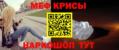 круглые Среднеуральск