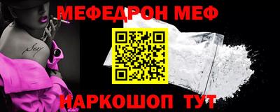 круглые Среднеуральск
