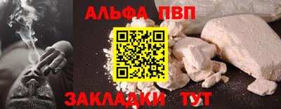 круглые Среднеуральск