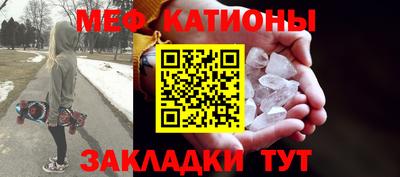круглые Среднеуральск