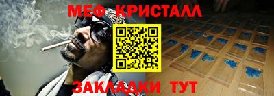 круглые Среднеуральск