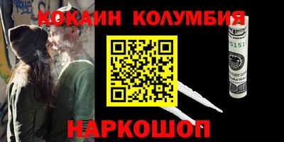 круглые Среднеуральск