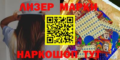 круглые Среднеуральск