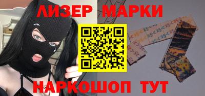 круглые Среднеуральск