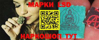 круглые Среднеуральск