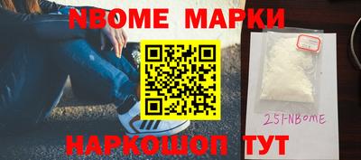 PSILOCYBIN Ставрополь
