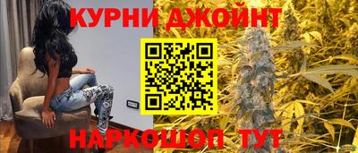 PSILOCYBIN Ставрополь