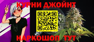тгк Старая Купавна