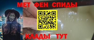 PSILOCYBIN Ставрополь