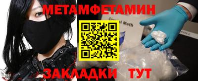 круглые Среднеуральск