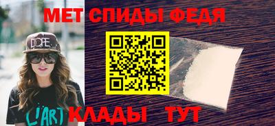 тгк Старая Купавна