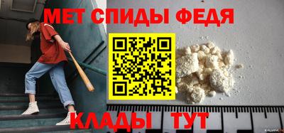 тгк Старая Купавна