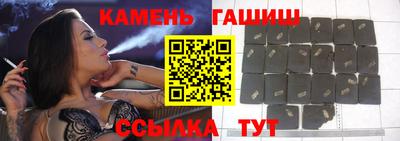 круглые Среднеуральск