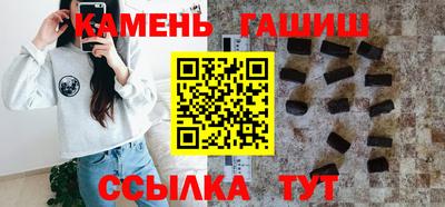 PSILOCYBIN Ставрополь