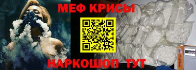 PSILOCYBIN Ставрополь